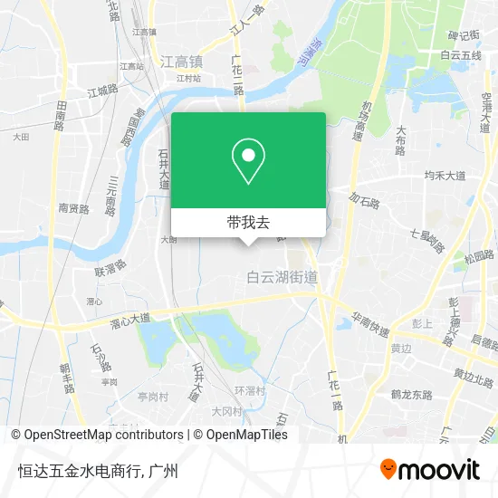 恒达五金水电商行地图