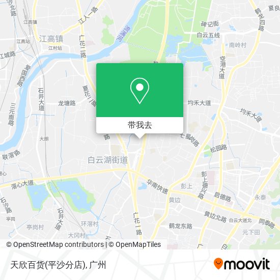 天欣百货(平沙分店)地图