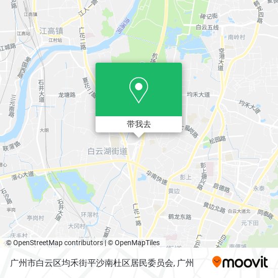 广州市白云区均禾街平沙南杜区居民委员会地图
