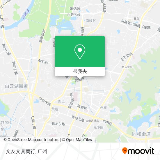 文友文具商行地图