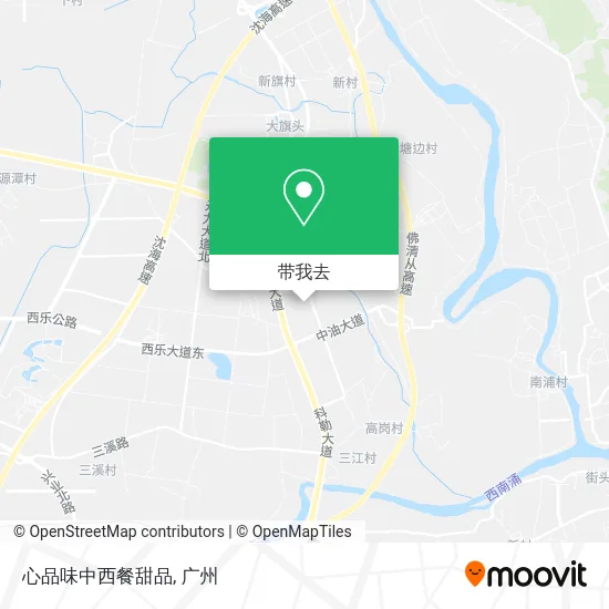 心品味中西餐甜品地图