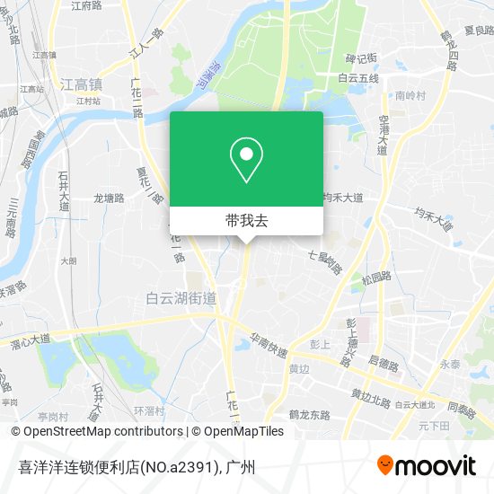 喜洋洋连锁便利店(NO.a2391)地图