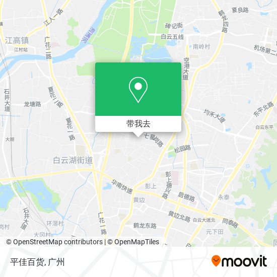 平佳百货地图