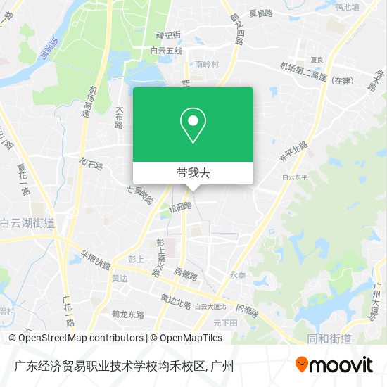 广东经济贸易职业技术学校均禾校区地图