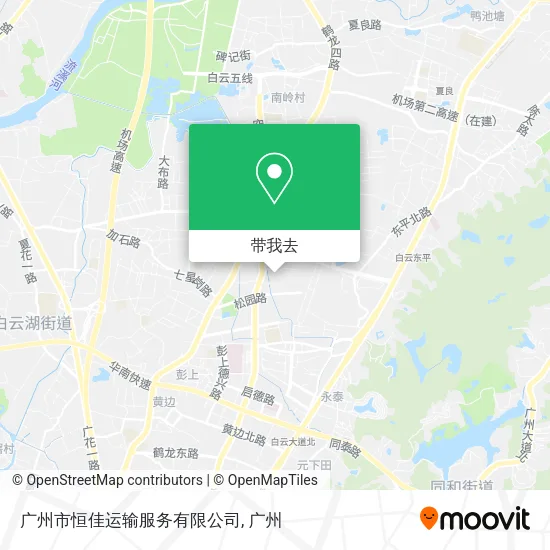 广州市恒佳运输服务有限公司地图