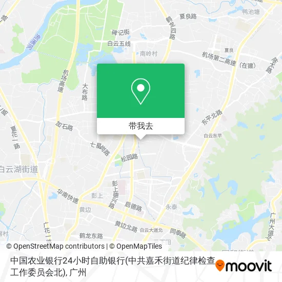 中国农业银行24小时自助银行(中共嘉禾街道纪律检查工作委员会北)地图