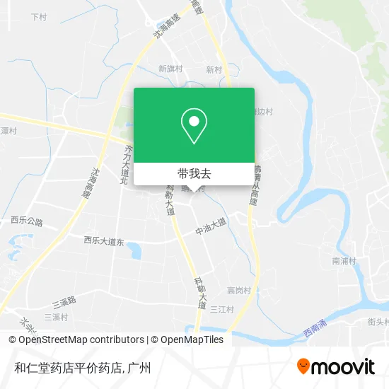 和仁堂药店平价药店地图