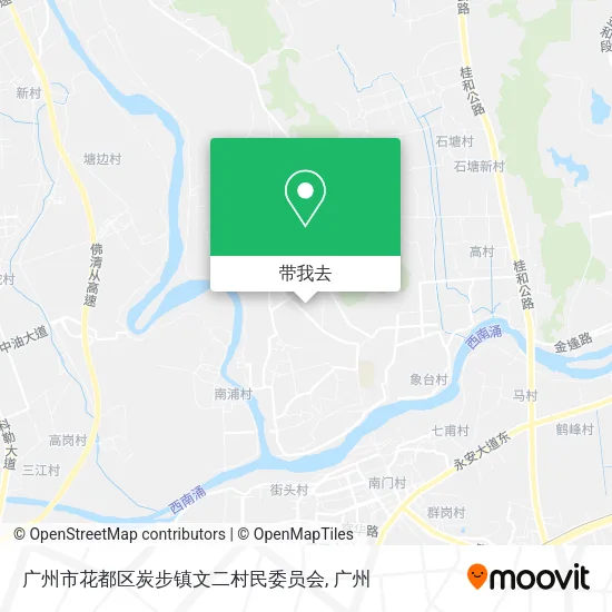 广州市花都区炭步镇文二村民委员会地图