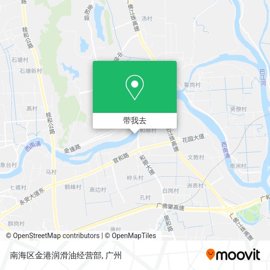 南海区金港润滑油经营部地图