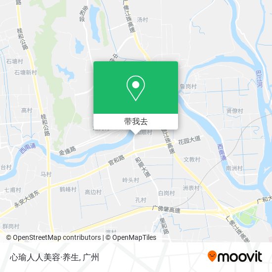 心瑜人人美容·养生地图