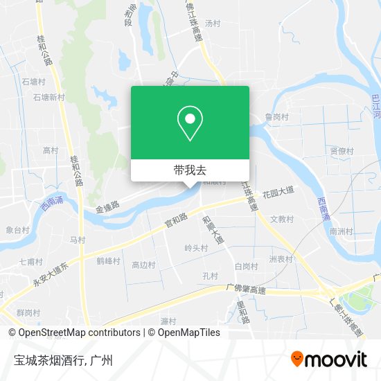 宝城茶烟酒行地图