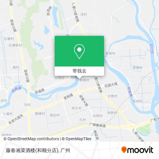 藤春湘菜酒楼(和顺分店)地图
