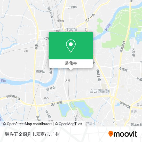 骏兴五金厨具电器商行地图