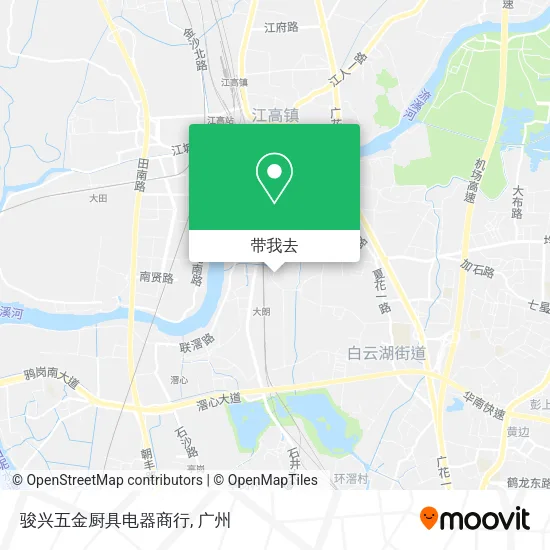 骏兴五金厨具电器商行地图