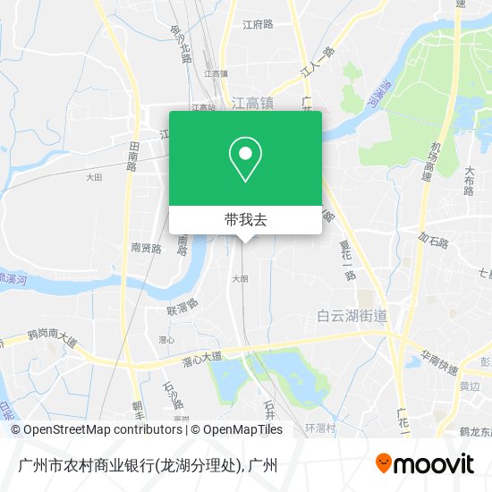 广州市农村商业银行(龙湖分理处)地图