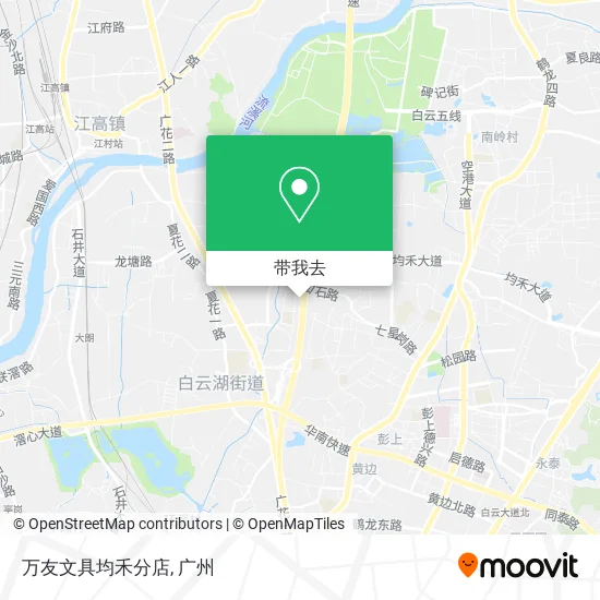 万友文具均禾分店地图