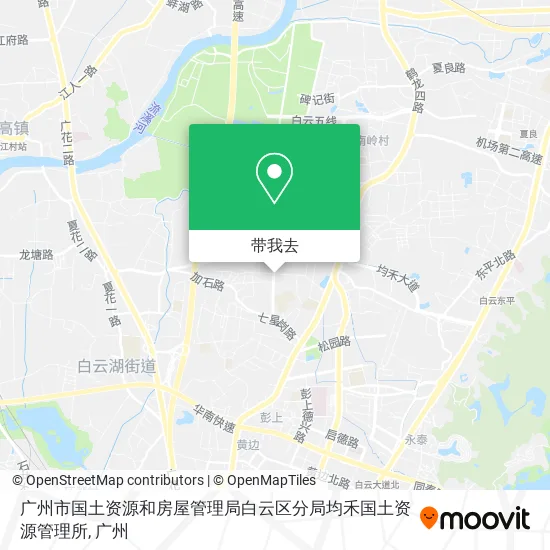 广州市国土资源和房屋管理局白云区分局均禾国土资源管理所地图