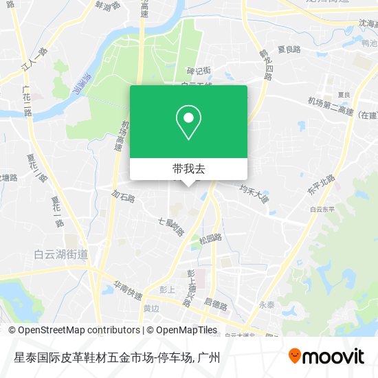 星泰国际皮革鞋材五金市场-停车场地图