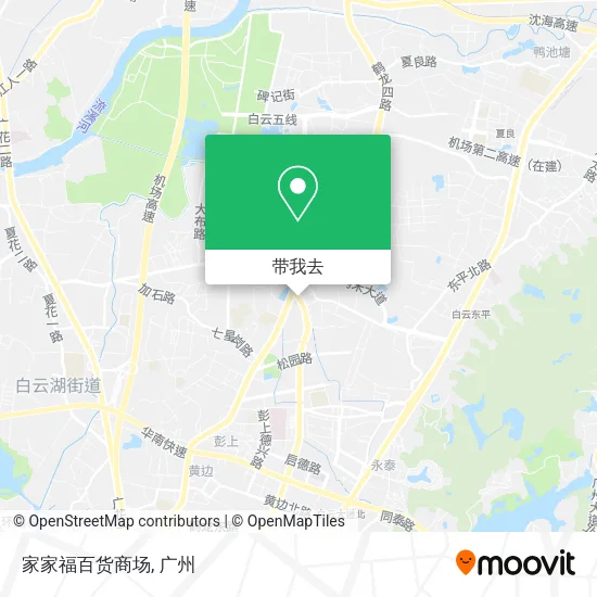 家家福百货商场地图