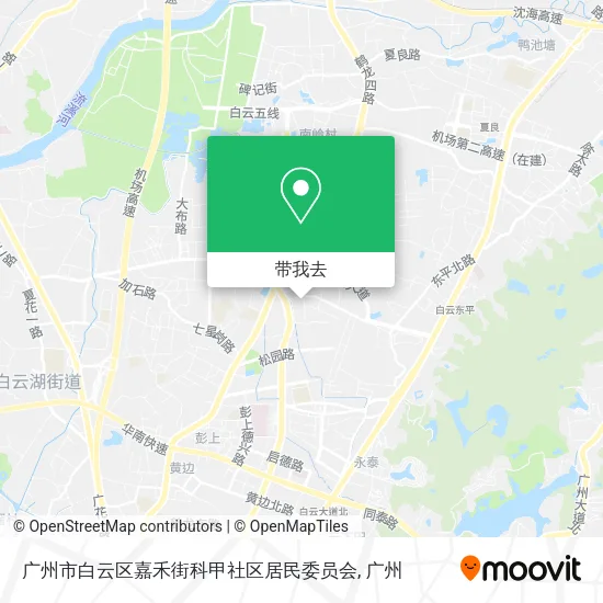 广州市白云区嘉禾街科甲社区居民委员会地图