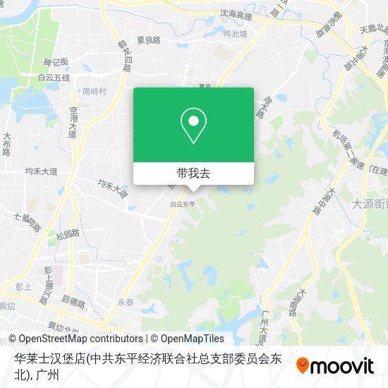 华莱士汉堡店(中共东平经济联合社总支部委员会东北)地图