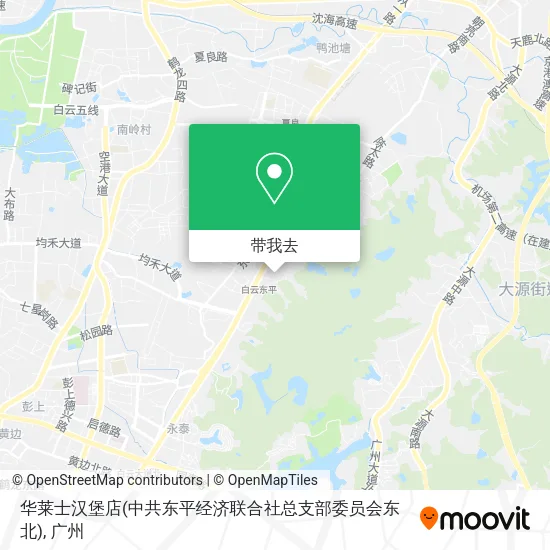 华莱士汉堡店(中共东平经济联合社总支部委员会东北)地图