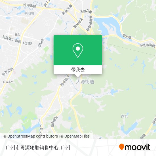 广州市粤源轮胎销售中心地图