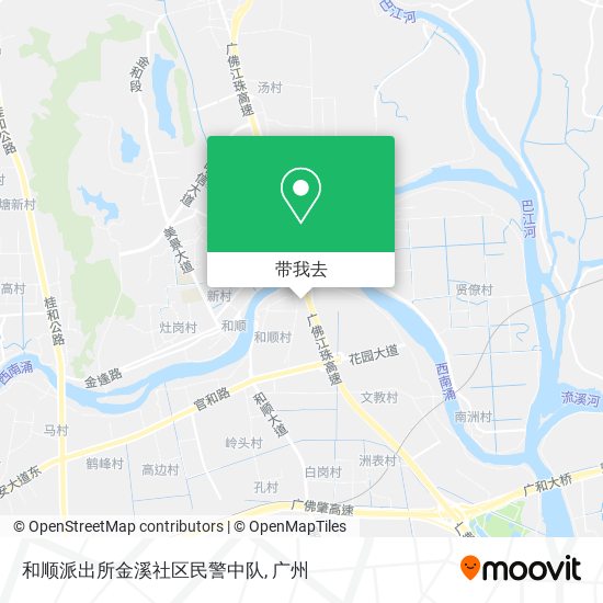 和顺派出所金溪社区民警中队地图