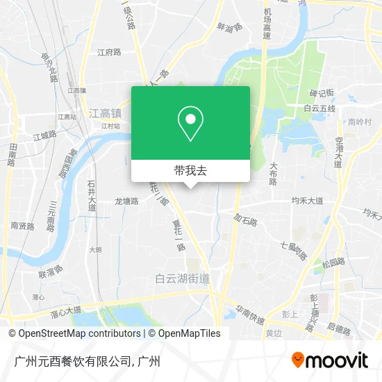 广州元酉餐饮有限公司地图