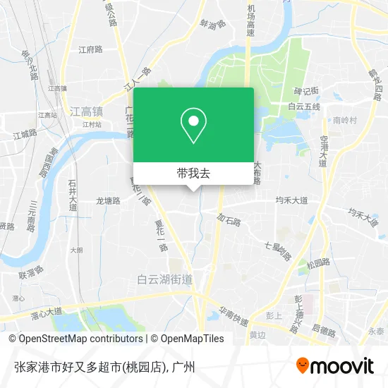 张家港市好又多超市(桃园店)地图