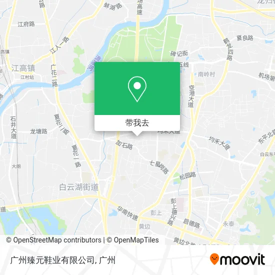 广州臻元鞋业有限公司地图