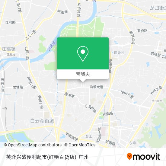 芙蓉兴盛便利超市(红艳百货店)地图