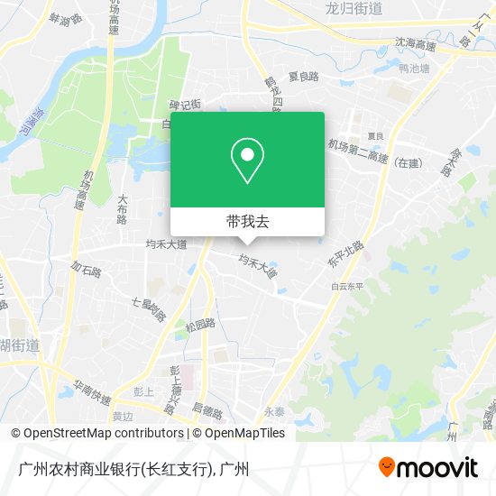 广州农村商业银行(长红支行)地图