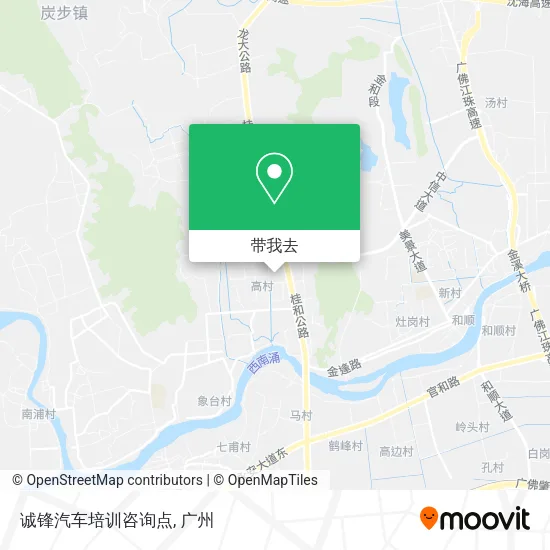 诚锋汽车培训咨询点地图
