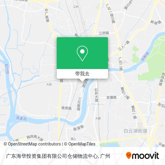广东海华投资集团有限公司仓储物流中心地图