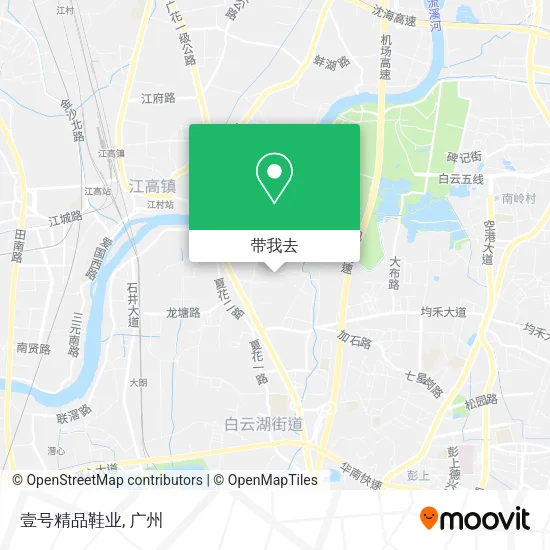 壹号精品鞋业地图