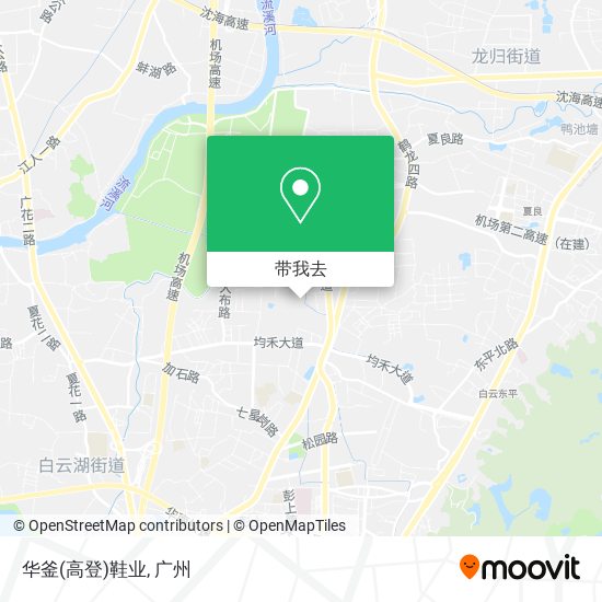 华釜(高登)鞋业地图