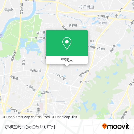 济和堂药业(天红分店)地图