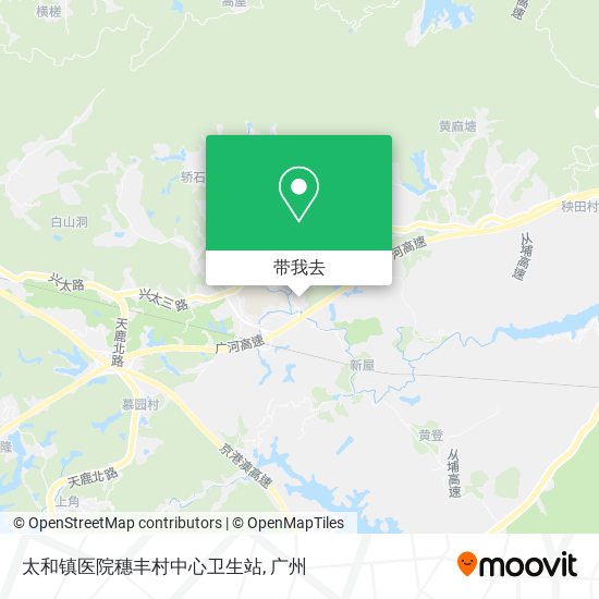 太和镇医院穗丰村中心卫生站地图