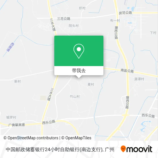 中国邮政储蓄银行24小时自助银行(南边支行)地图