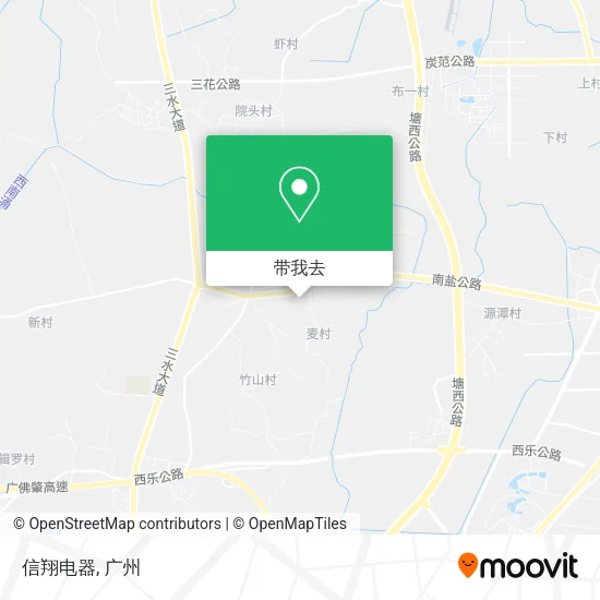 信翔电器地图