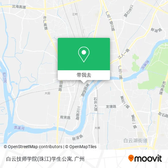 白云技师学院(珠江)学生公寓地图