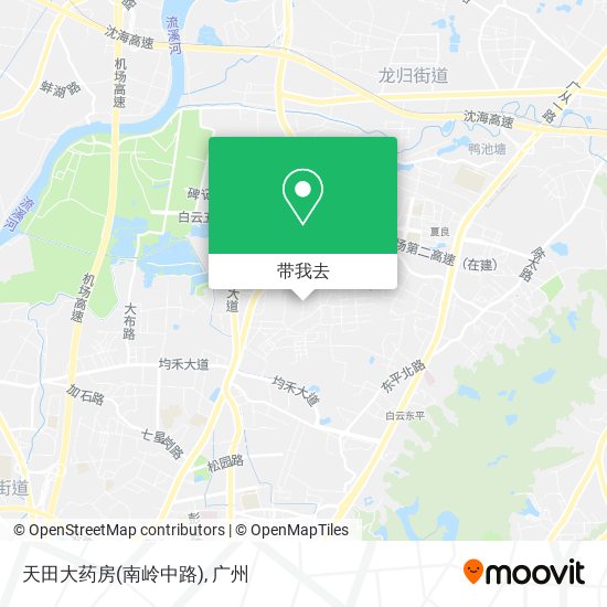 天田大药房(南岭中路)地图