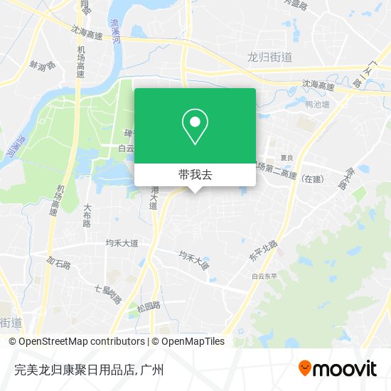 完美龙归康聚日用品店地图