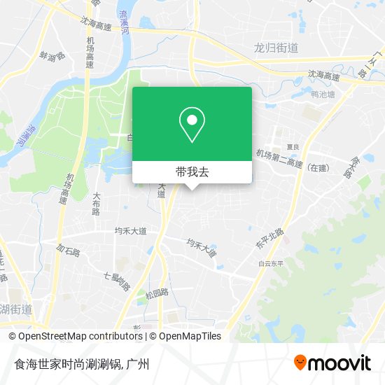食海世家时尚涮涮锅地图