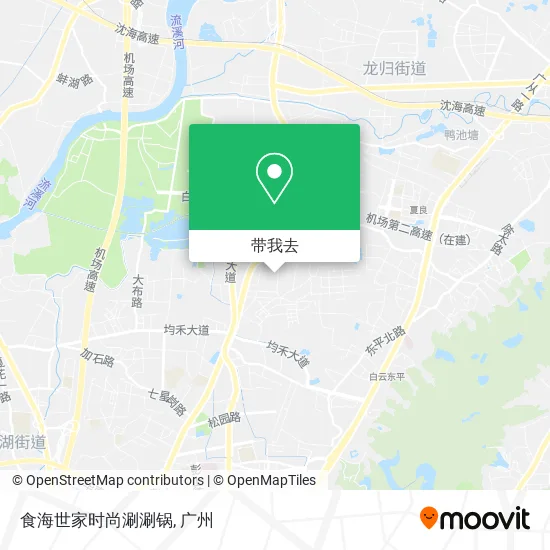 食海世家时尚涮涮锅地图