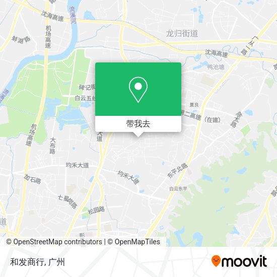 和发商行地图