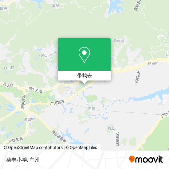 穗丰小学地图