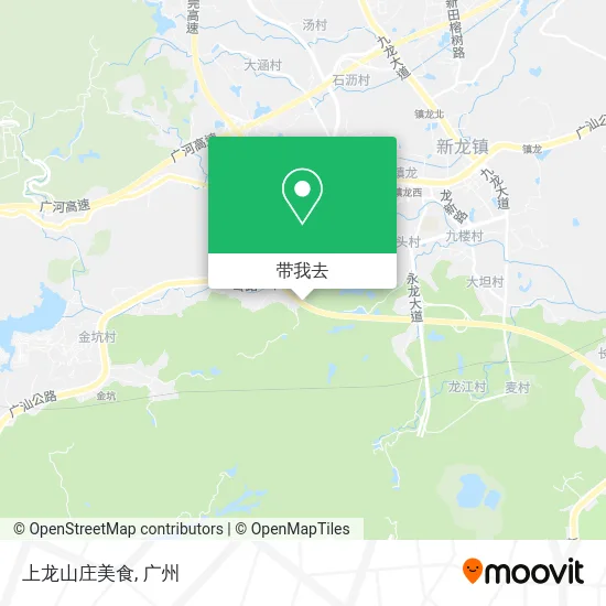 上龙山庄美食地图