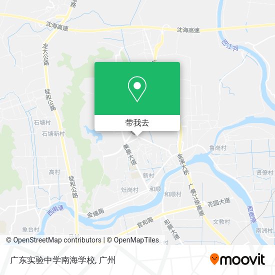广东实验中学南海学校地图